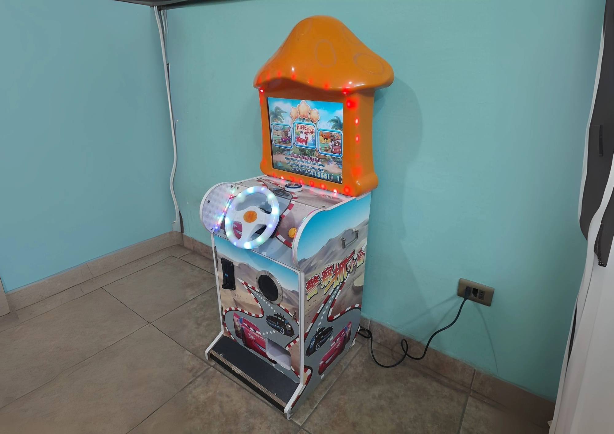 Kiddie Auto - Vista lateral